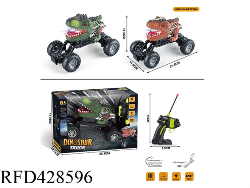 R/C 4-CH DINOSAUR CAR WITG LIGHT