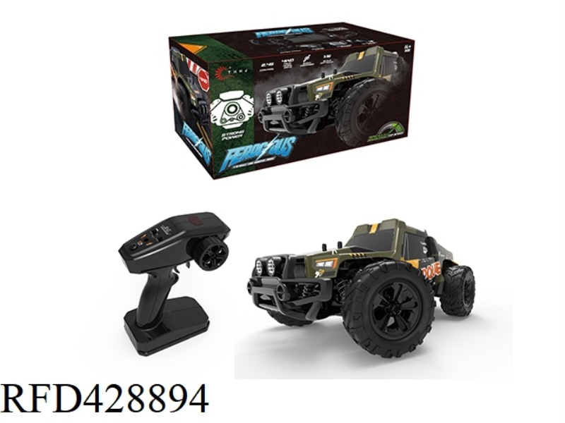 2.4G 1:16 REMOTE CONTROL HIGH-SPEED CAR 30KM/H