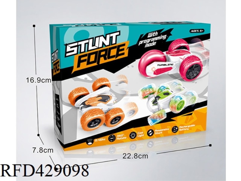 2.4G FOUR-WHEEL SWING ARM STUNT CAR