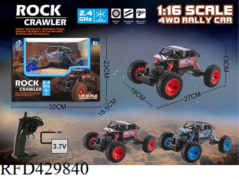 1:16PVC OFF-ROAD CLIMBING CAR