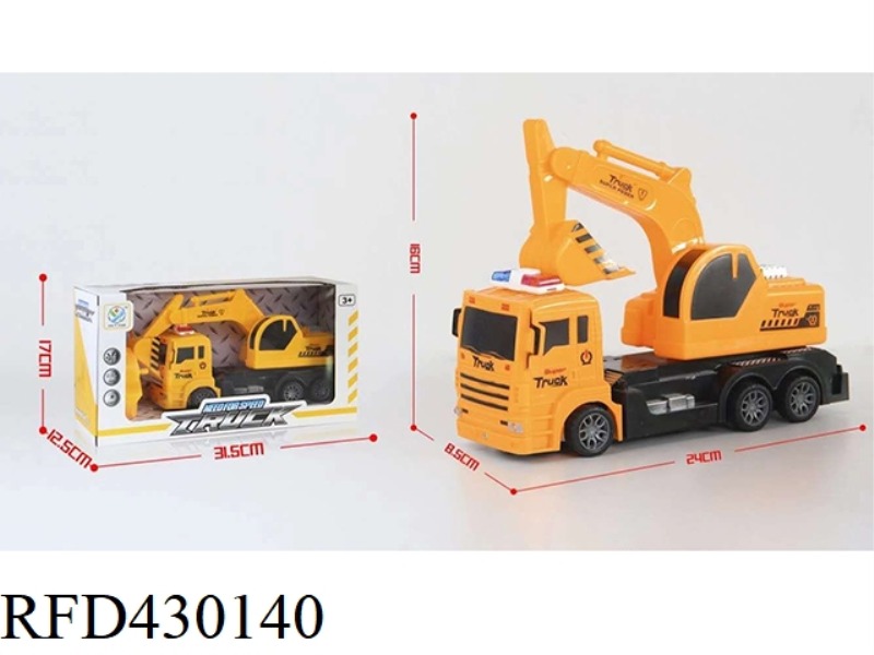 FOUR-CHANNEL REMOTE CONTROL EXCAVATOR