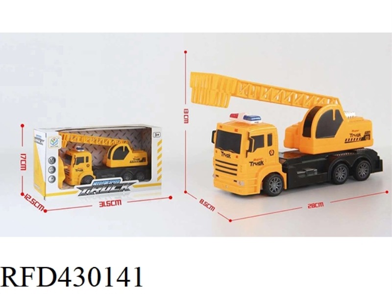 FOUR-CHANNEL REMOTE CONTROL LADDER CAR