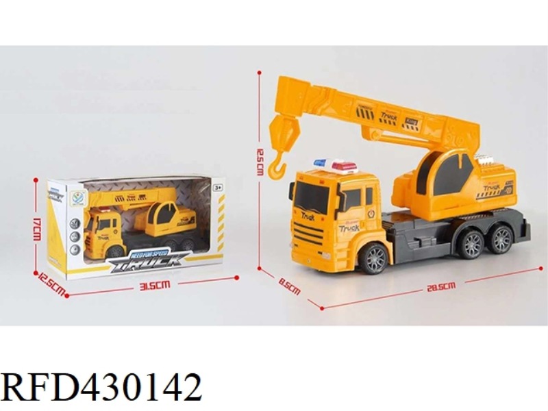 FOUR-CHANNEL REMOTE CONTROL CRANE