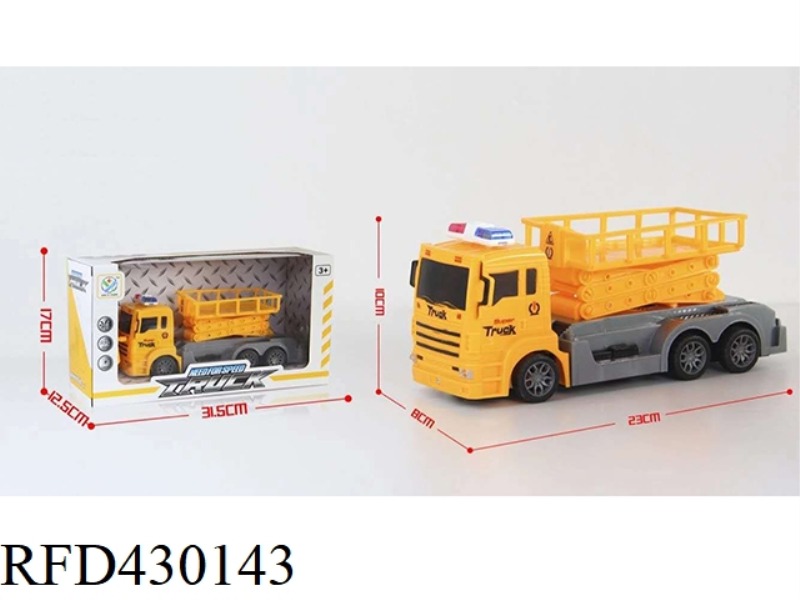 FOUR-CHANNEL REMOTE CONTROL LIFT CAR