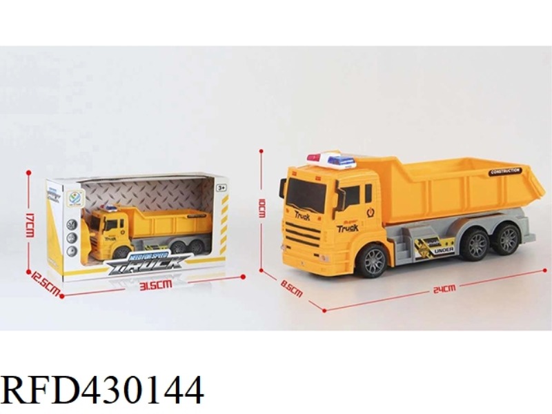 FOUR-CHANNEL REMOTE CONTROL TRUCK