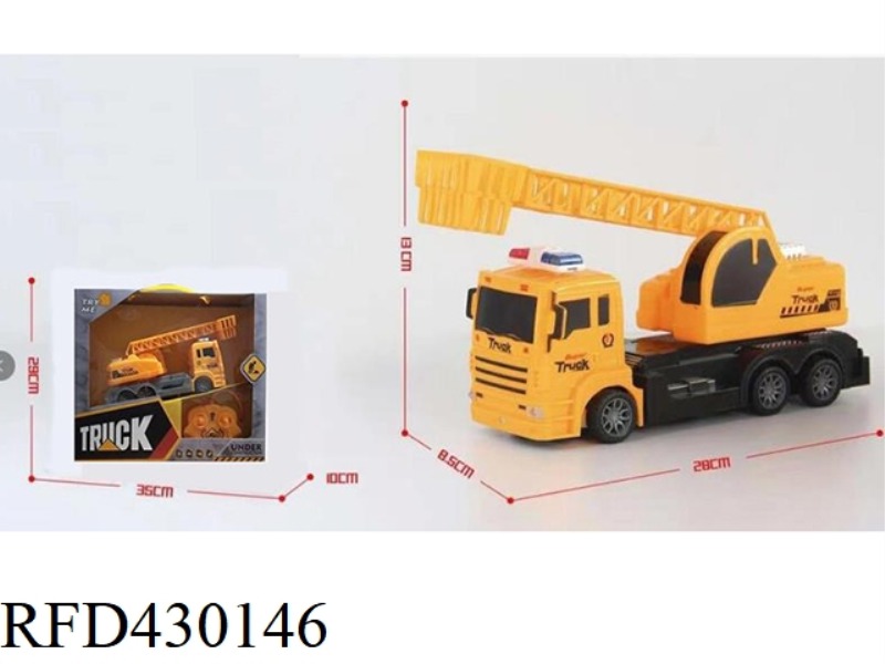 FOUR-CHANNEL REMOTE CONTROL LADDER CAR