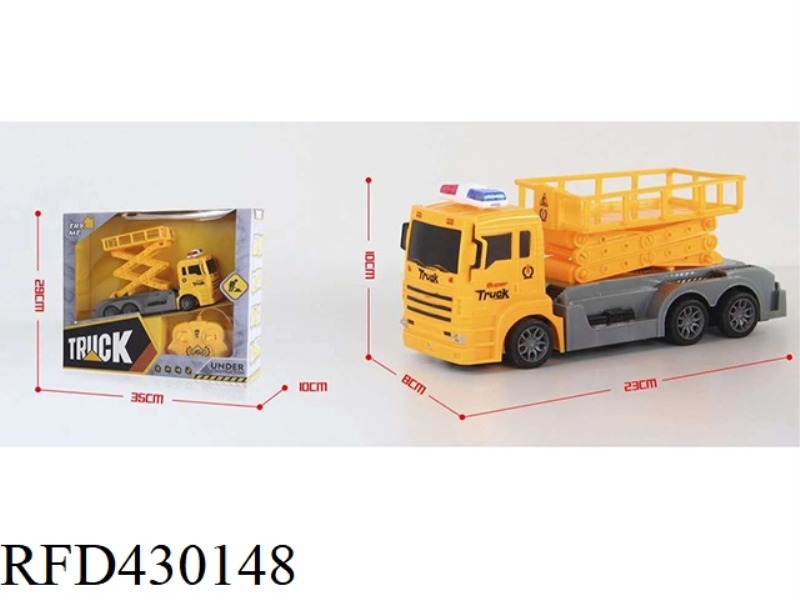 FOUR-CHANNEL REMOTE CONTROL LIFT CAR