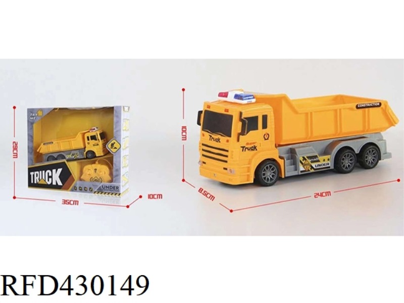 FOUR-CHANNEL REMOTE CONTROL TRUCK