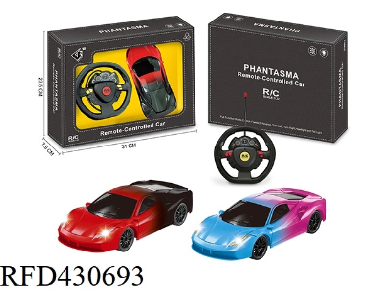 1:22 FOUR-WAY REMOTE CONTROL CAR WITH LIGHTS