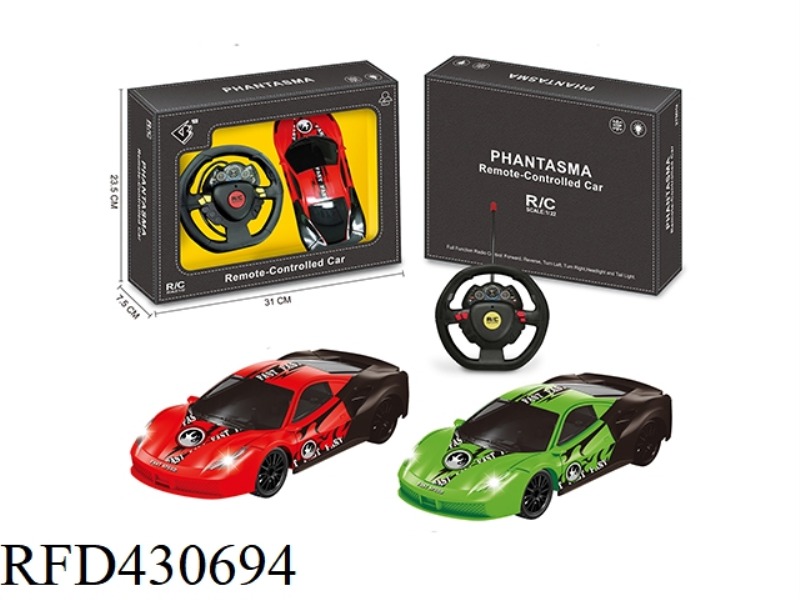 1:22 FOUR-WAY REMOTE CONTROL CAR WITH LIGHTS