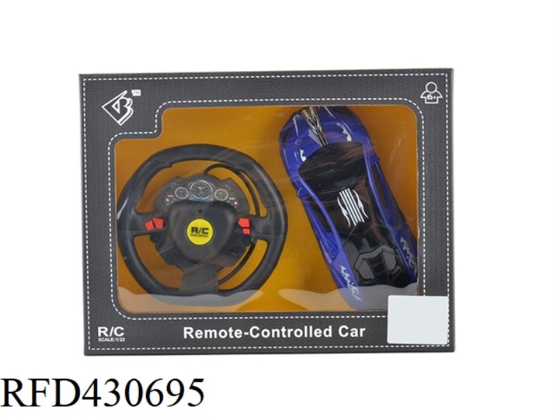 1:22 FOUR-WAY REMOTE CONTROL CAR WITH LIGHTS