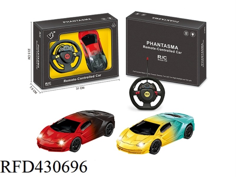 1:22 FOUR-WAY REMOTE CONTROL CAR WITH LIGHTS