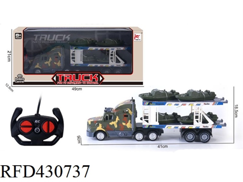 REMOTE CONTROL 4-CHANNEL SHORT CONTAINER TRUCK (WITH 4 BOATS)