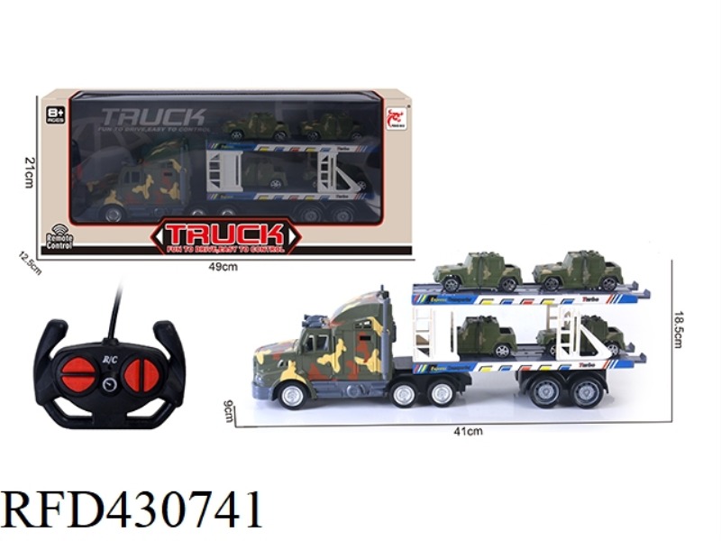 REMOTE CONTROL 4-CHANNEL SHORT CONTAINER TRUCK (WITH 4 MILITARY VEHICLES)