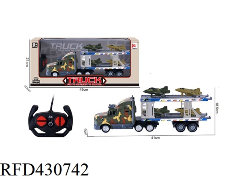 REMOTE CONTROL 4-CHANNEL SHORT CONTAINER TRUCK (WITH 4 FIGHTER JETS)