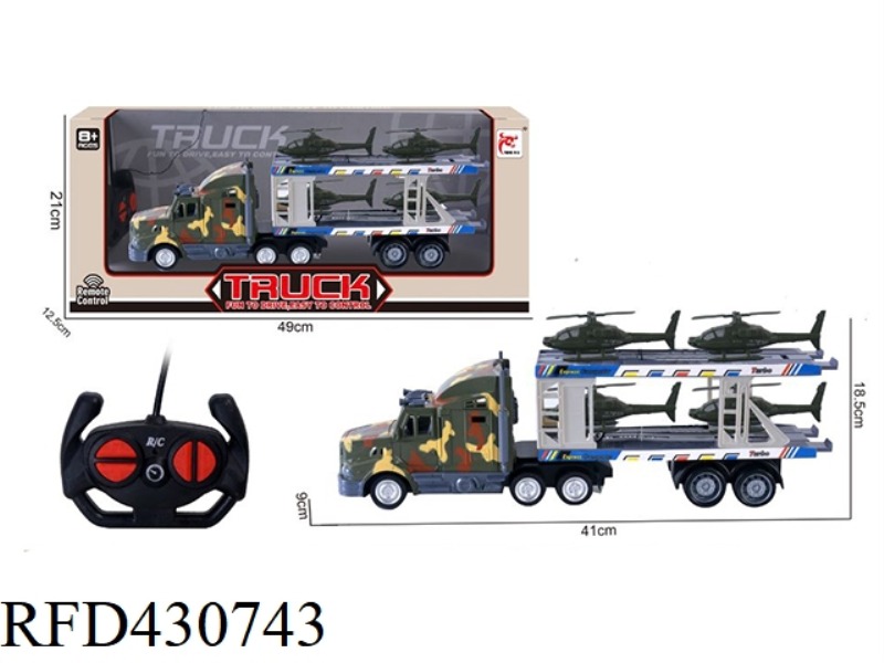 REMOTE CONTROL 4-CHANNEL SHORT CONTAINER TRUCK (WITH 4 HELICOPTERS)