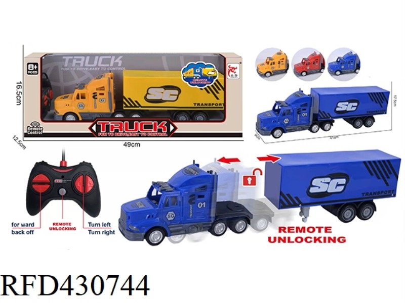 REMOTE CONTROL 5-CHANNEL AUTOMATIC UNLOADING SHORT CONTAINER TRUCK