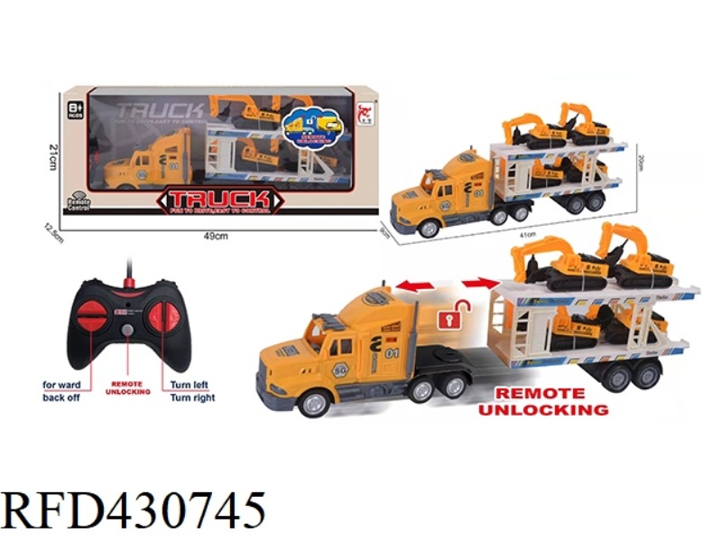 REMOTE CONTROL 5-CHANNEL AUTOMATIC UNLOADING SHORT CONTAINER TRUCK (WITH 4 LARGE CONSTRUCTION VEHICL