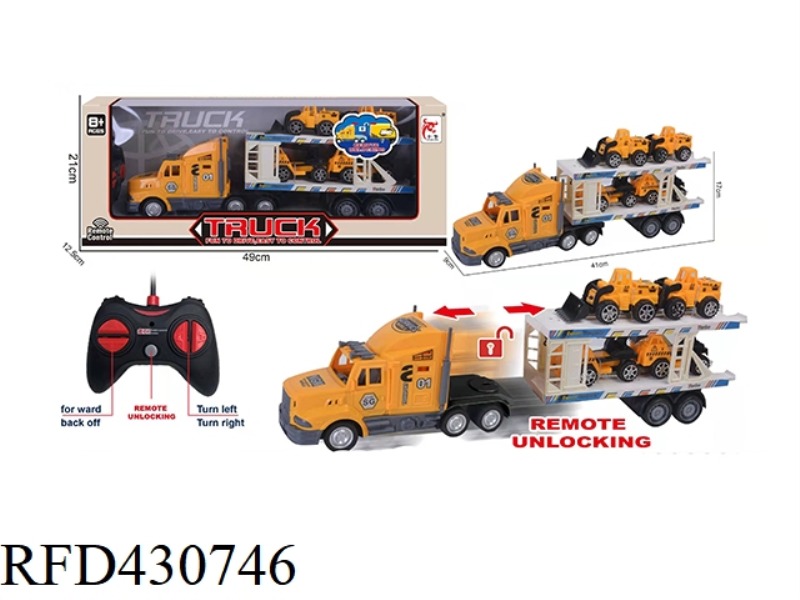 REMOTE CONTROL 5-CHANNEL AUTOMATIC UNLOADING SHORT CONTAINER TRUCK FORWARD (WITH 4 SMALL CONSTRUCTIO