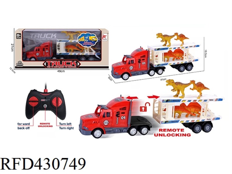 REMOTE CONTROL 5-CHANNEL AUTOMATIC UNLOADING SHORT CONTAINER TRUCK (WITH 4 DINOSAURS)
