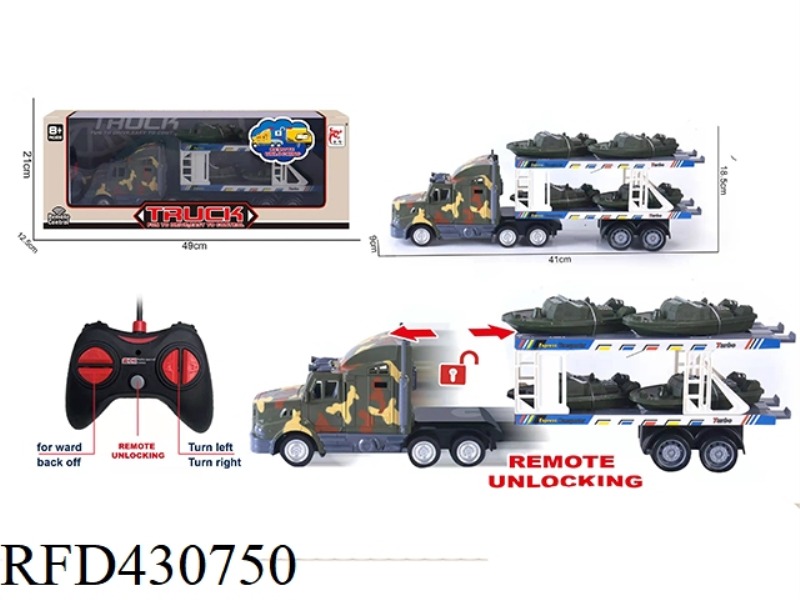 REMOTE CONTROL 5-CHANNEL AUTOMATIC UNLOADING SHORT CONTAINER TRUCK (WITH 4 BOATS)