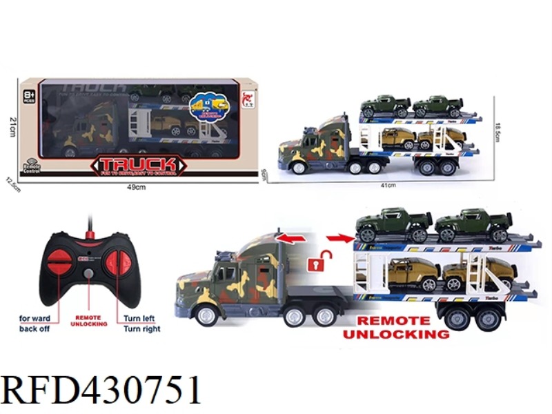 REMOTE CONTROL 5-CHANNEL AUTOMATIC UNLOADING SHORT CONTAINER TRUCK (WITH 4 HANMA)