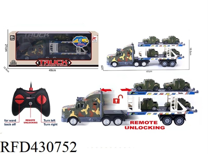 REMOTE CONTROL 5-CHANNEL AUTOMATIC UNLOADING SHORT CONTAINER TRUCK (WITH 2 MILITARY CARDS)