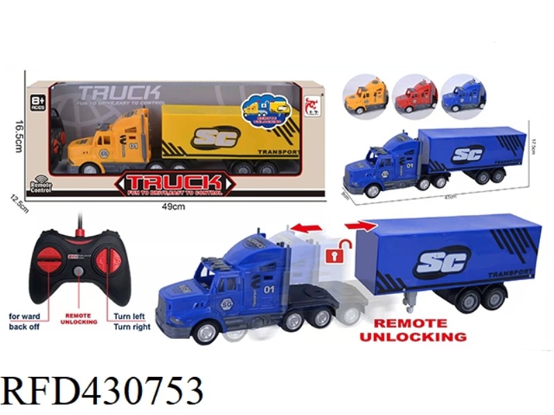 REMOTE CONTROL 5-CHANNEL AUTOMATIC UNLOADING SHORT CONTAINER TRUCK (WITH 4 TANKS)