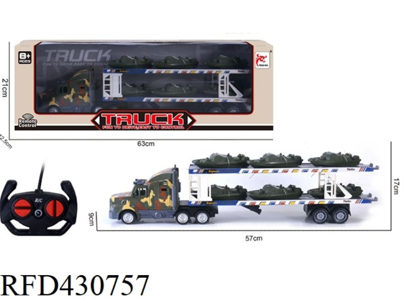 REMOTE CONTROL 4-CHANNEL LONG CONTAINER TRUCK (WITH 6 BOATS)