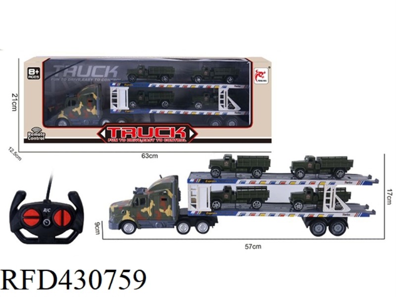 REMOTE CONTROL 4-CHANNEL LONG CONTAINER TRUCK (WITH 4 MILITARY CARDS)