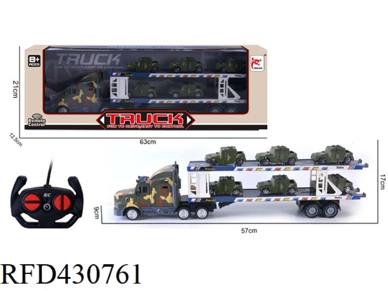 REMOTE CONTROL 4-CHANNEL LONG CONTAINER TRUCK (WITH 6 MILITARY VEHICLES)