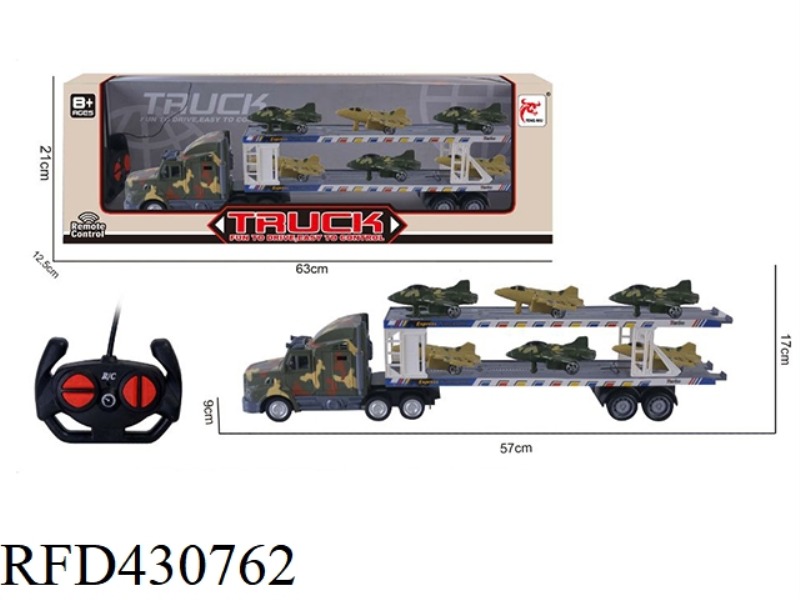 REMOTE CONTROL 4-CHANNEL LONG CONTAINER TRUCK (WITH 6 FIGHTER JETS)