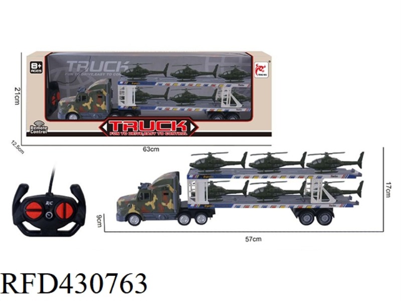 REMOTE CONTROL 4-CHANNEL LONG CONTAINER TRUCK (WITH 6 HELICOPTERS)