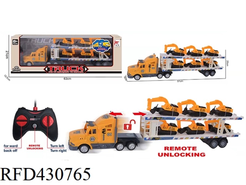 REMOTE CONTROL 5-CHANNEL AUTOMATIC UNLOADING LONG CONTAINER TRUCK (WITH 6 LARGE CONSTRUCTION VEHICLE