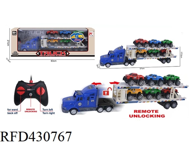 REMOTE CONTROL 5-CHANNEL AUTOMATIC UNLOADING LONG CONTAINER TRUCK (WITH 6 PICKUP TRUCKS)