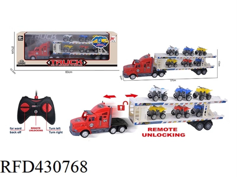 REMOTE CONTROL 5-CHANNEL AUTOMATIC UNLOADING LONG CONTAINER TRUCK (WITH 6 BEACH MOTORCYCLES)