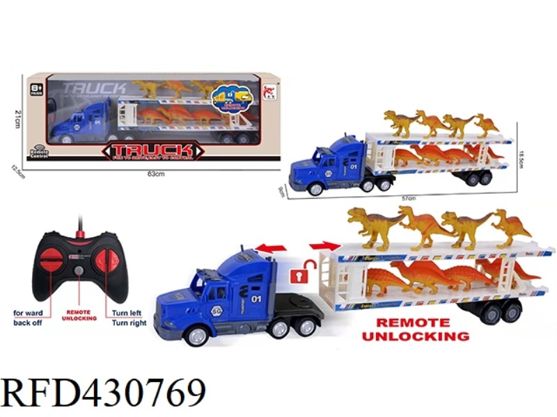 REMOTE CONTROL 5-CHANNEL AUTOMATIC UNLOADING LONG CONTAINER TRUCK (WITH 6 DINOSAURS)