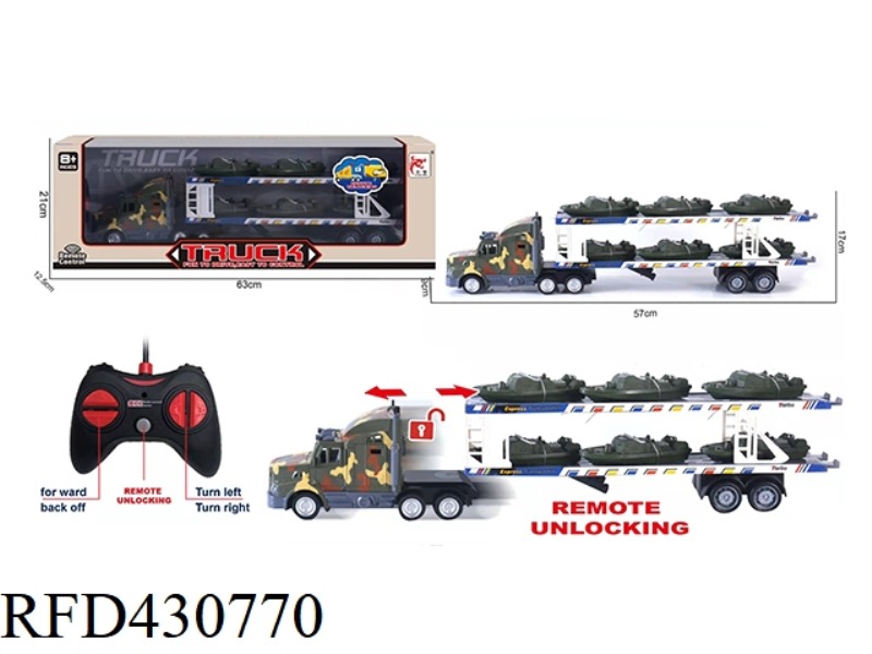 REMOTE CONTROL 5-CHANNEL AUTOMATIC UNLOADING LONG CONTAINER TRUCK (WITH 6 BOATS)