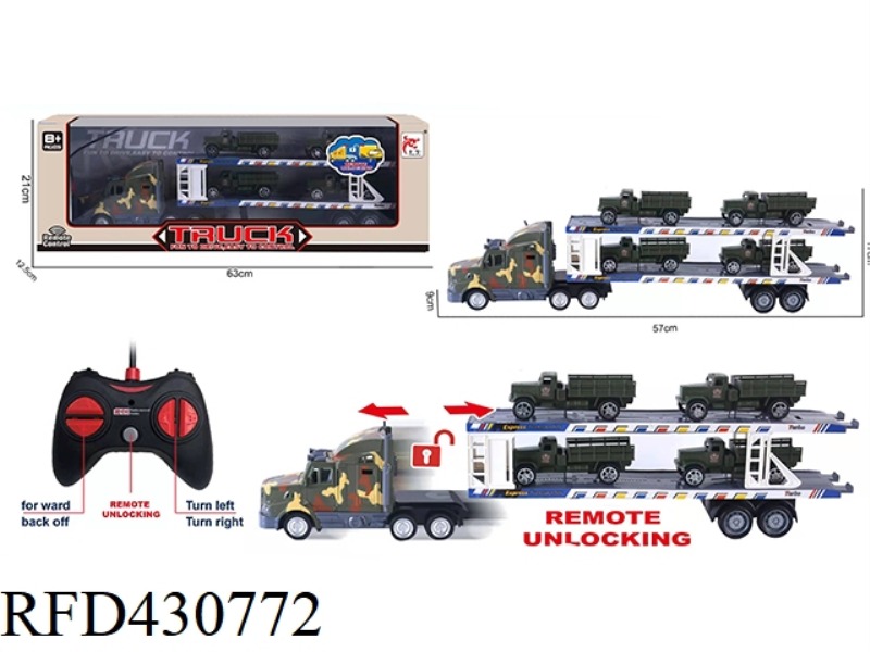 REMOTE CONTROL 5-CHANNEL AUTOMATIC UNLOADING LONG CONTAINER TRUCK (WITH 4 MILITARY CARDS)