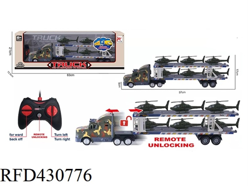REMOTE CONTROL 5-CHANNEL AUTOMATIC UNLOADING LONG CONTAINER TRUCK (WITH 6 HELICOPTERS)
