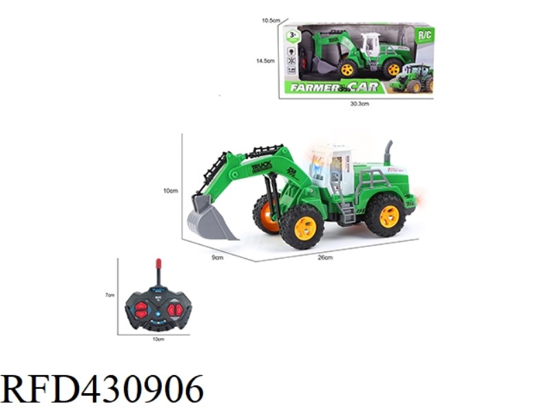 1:30 FOUR-CHANNEL LIGHT REMOTE CONTROL HIGH ARM EXCAVATION FARMER ENGINEERING VEHICLE
