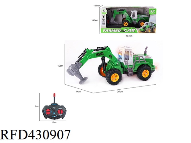 1:30 FOUR-CHANNEL LIGHT REMOTE CONTROL HIGH ARM CUTTING FARMER ENGINEERING VEHICLE
