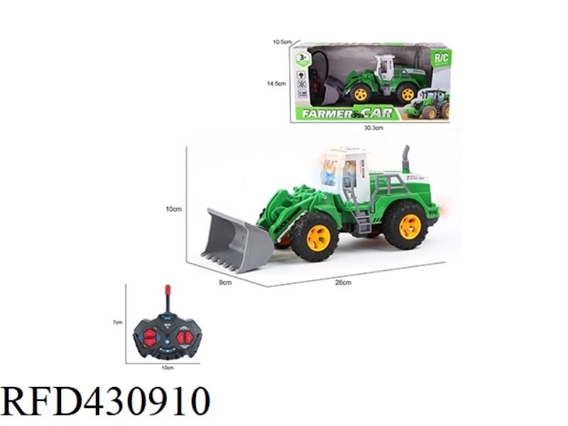1:30 FOUR-CHANNEL LIGHT REMOTE CONTROL FLAT ARM BULLDOZER FARMER ENGINEERING VEHICLE