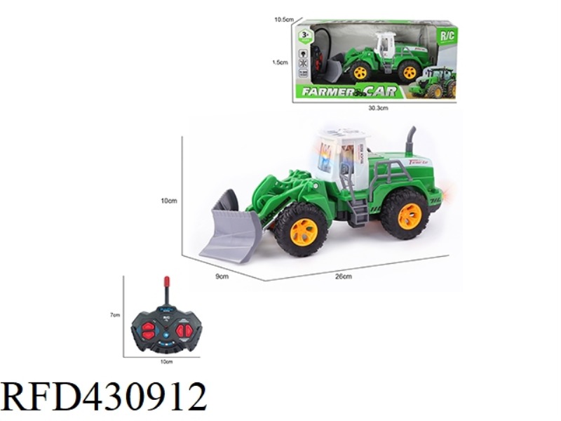 1:30 FOUR-CHANNEL LIGHT REMOTE CONTROL FLAT ARM OPEN ROAD FARMER ENGINEERING VEHICLE