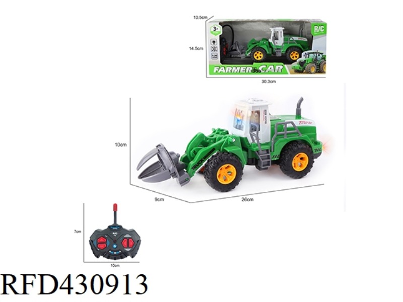 1:30 FOUR-CHANNEL LIGHT REMOTE CONTROL FLAT ARM SPLIT FARMER ENGINEERING VEHICLE