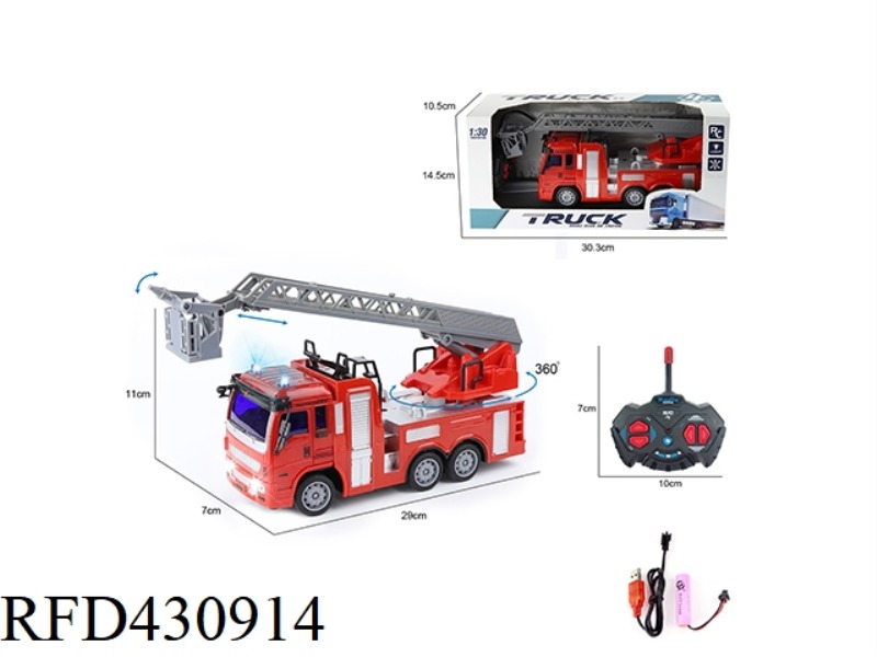 1:30 FOUR-CHANNEL LIGHTING LADDER FIRE TRUCK