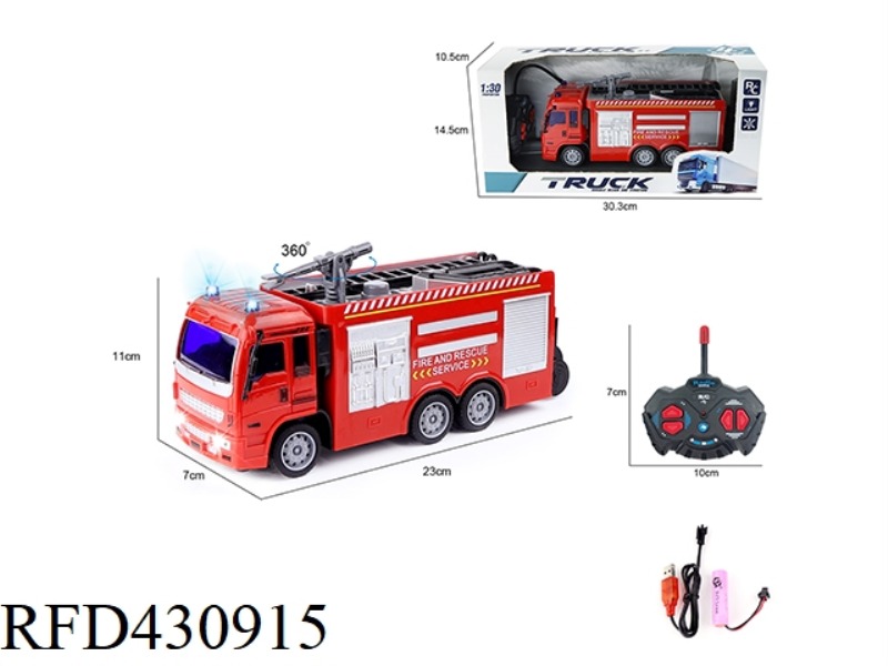 1:30 FOUR-CHANNEL LIGHT BLISTERS FIRE TRUCK