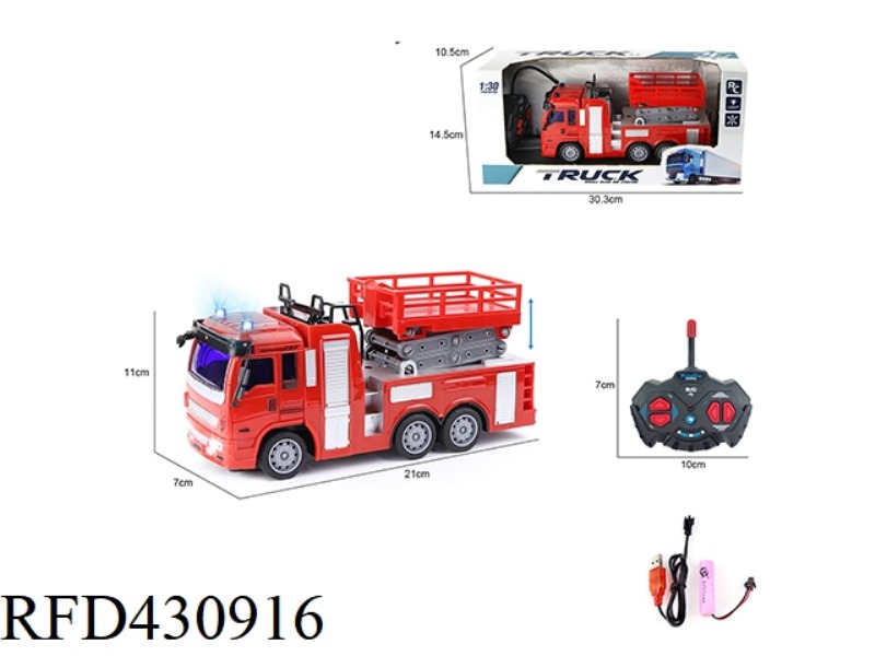1:30 FOUR-CHANNEL LIGHT LIFT FIRE TRUCK