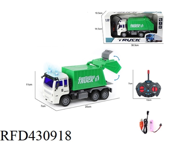 1:30 FOUR-CHANNEL LIGHTS GARBAGE SANITATION TRUCK