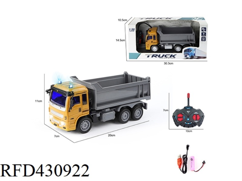 1:30 FOUR-CHANNEL LIGHT DUMP TRUCK